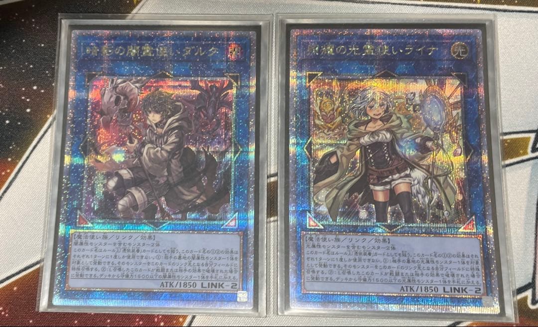 ブラマジデッキパーツ 全て25thレア仕様 ３７枚セット