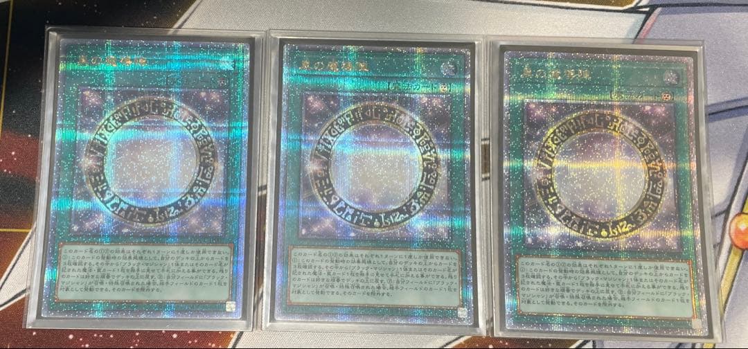 ブラマジデッキパーツ 全て25thレア仕様 ３７枚セット