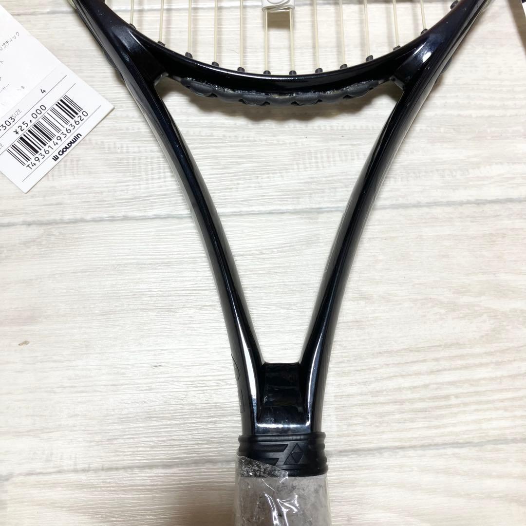 希少　フィッシャー　バキューム　エリプティック　硬式テニスラケット　2本セット