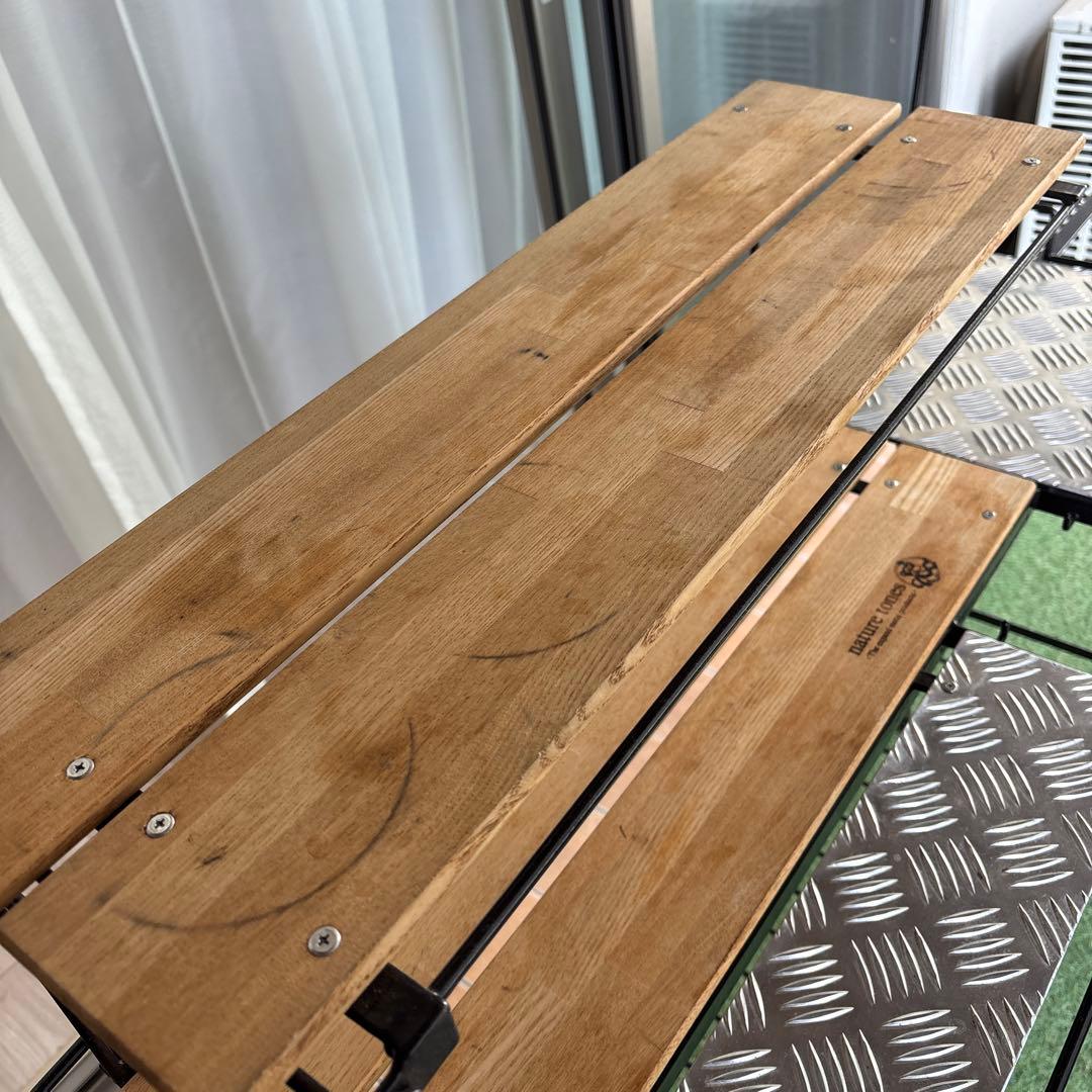 ネイチャートーンズ　キッチンカウンターテーブルセット