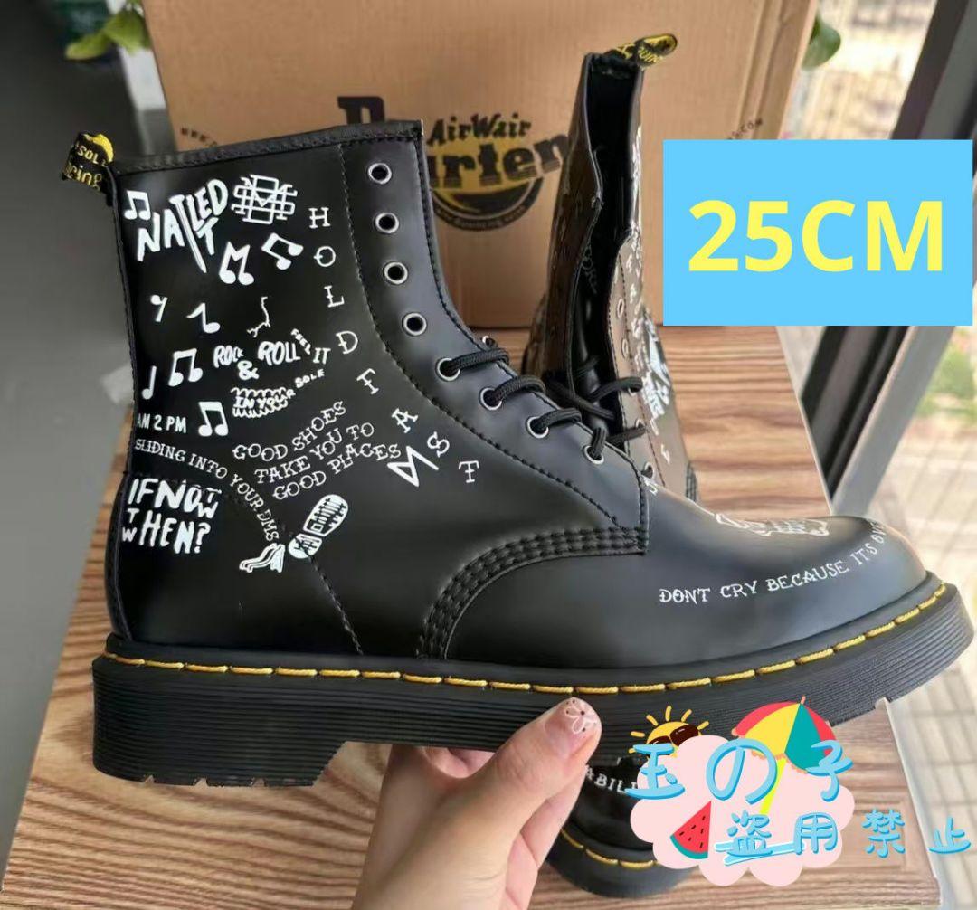 Dr. Martensスカルプリント ブラックブーツ 25CM男女兼用