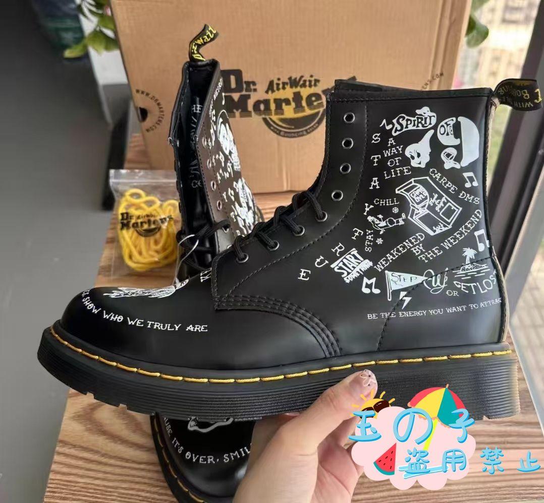 Dr. Martensスカルプリント ブラックブーツ 25CM男女兼用