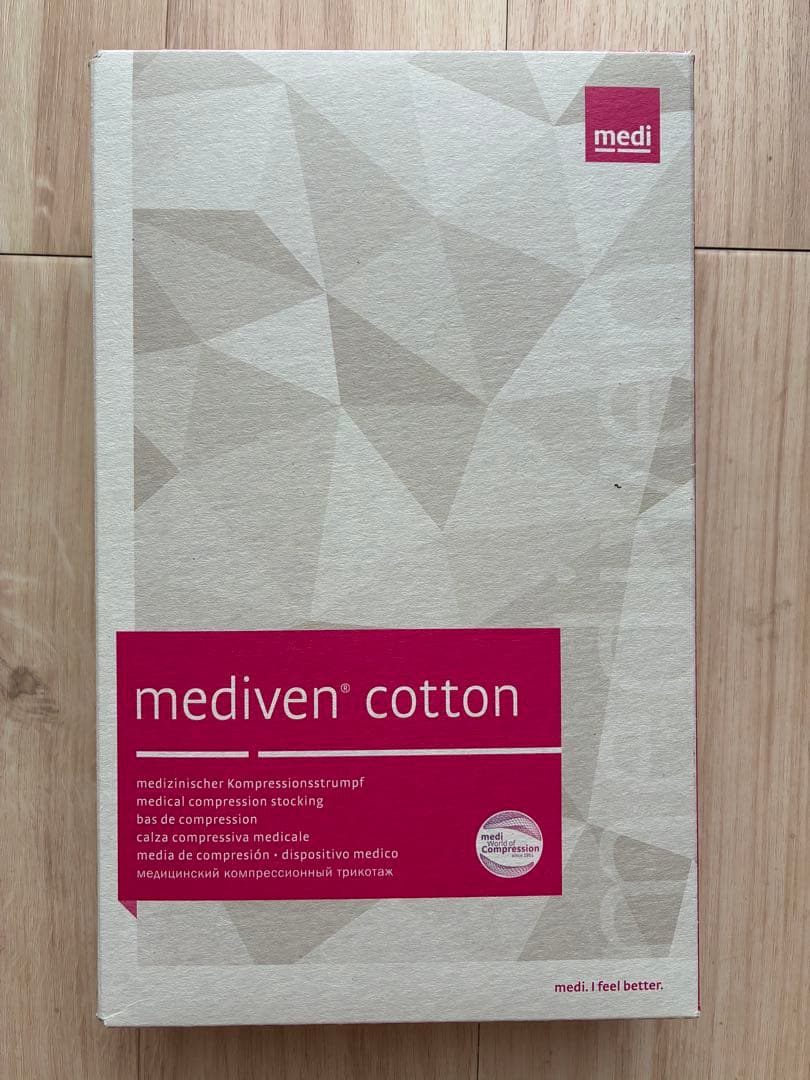 mediven コットン着圧レギンス LLサイズ 黒　つま先有