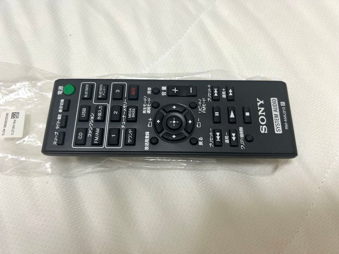 【美品】SONY CD Bluetooth USB接続 【CMT-X3CD】