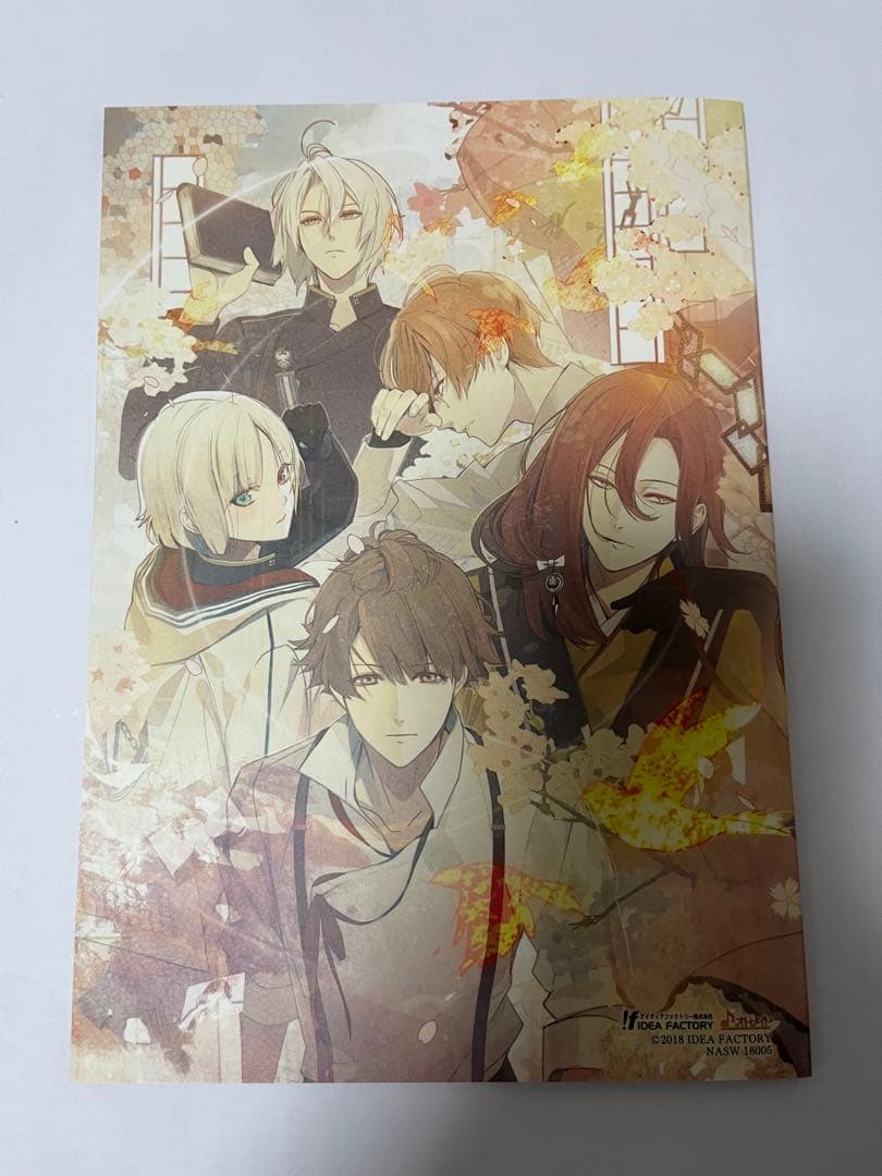 【※特典のみ ソフトなし】ニル・アドミラリの天秤 色ドリ撫子 限定版