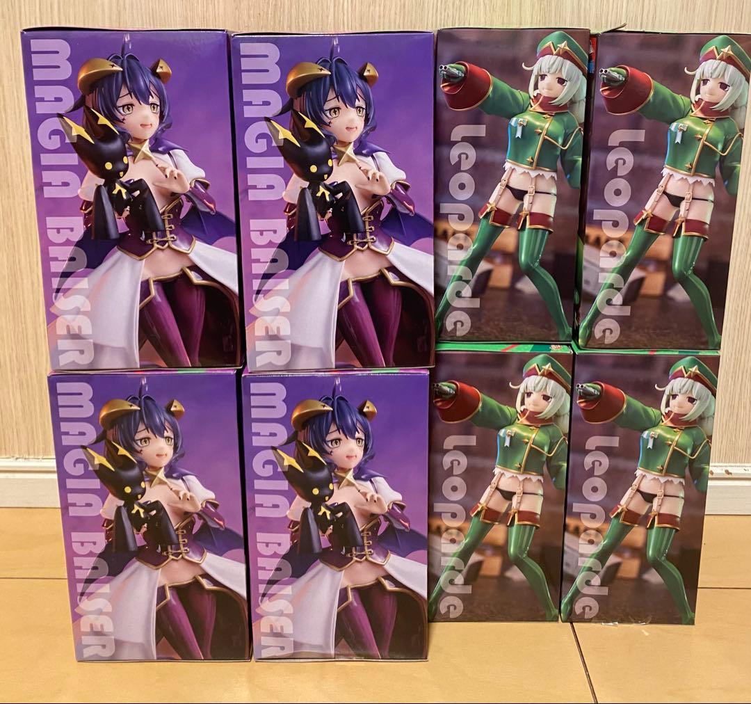魔法少女にあこがれて　マジアベーゼ　 レオパルト フィギュアセット