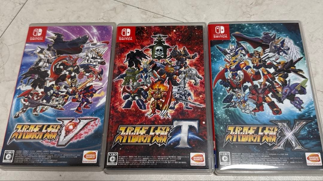 スーパーロボット対戦　3本セット