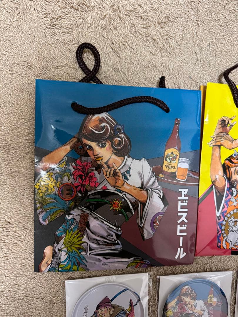 【新品未開封】エビス 荒木飛呂彦 ジョジョ コースター 3種セット 紙袋