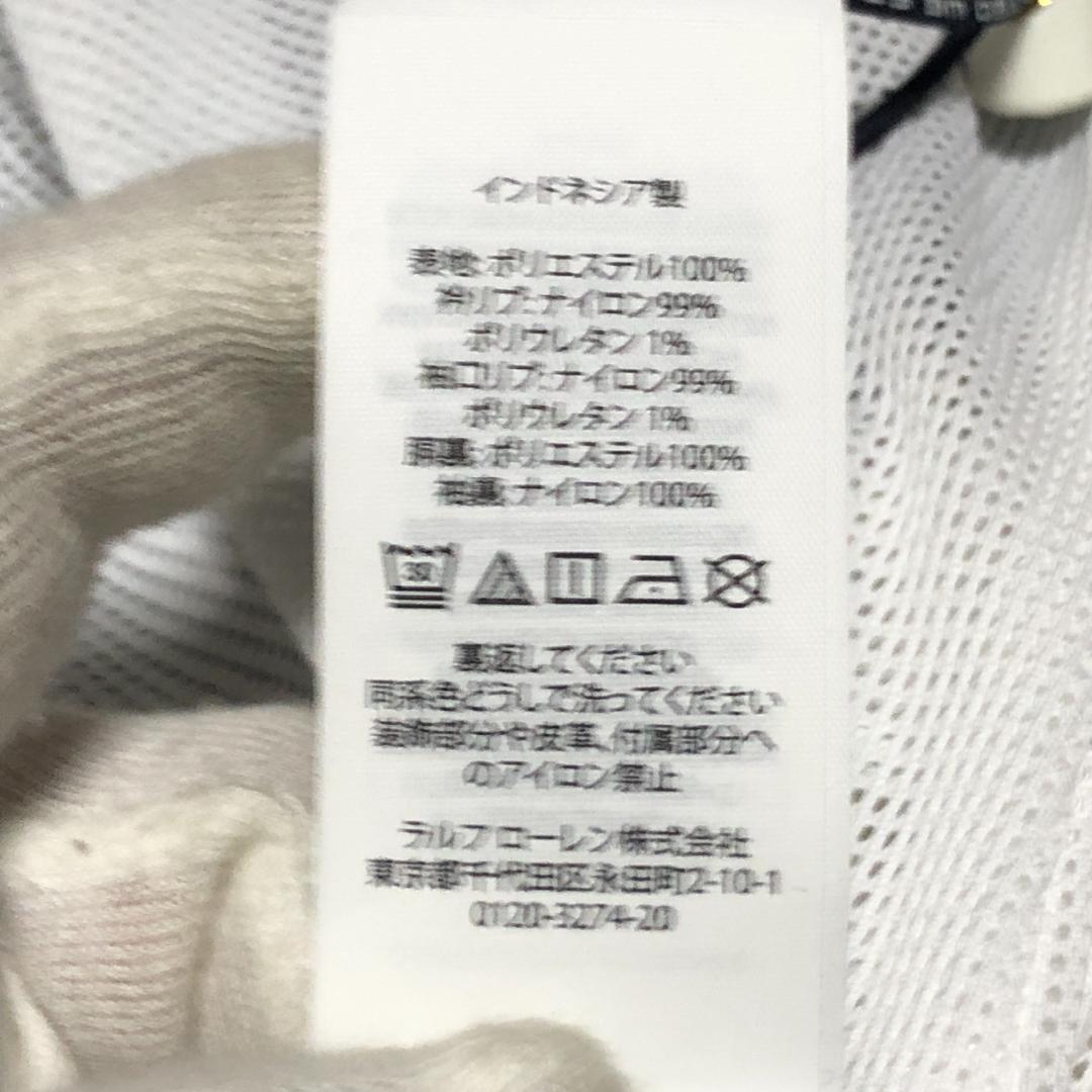 寄付対象品 ポロラルフローレン アノラック ANORAK USA 星条 Sサイズ