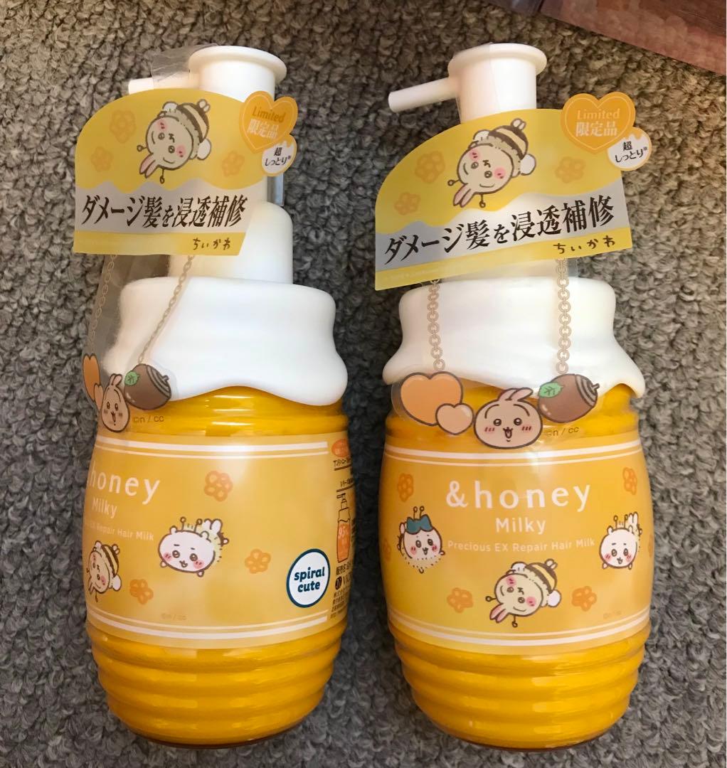 完売品☆ちいかわデザイン　アンドハニーセット