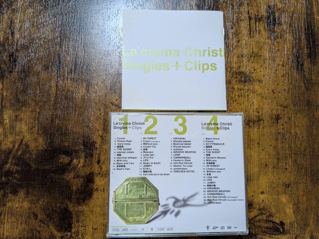 La'cryma Christiラクリマクリスティ Singles+Clips