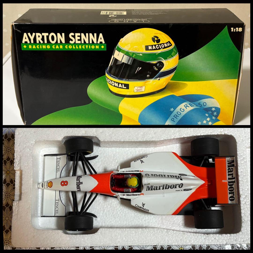 アイルトンセナ マクラレン　フォード　MP4/8 FORD 1993