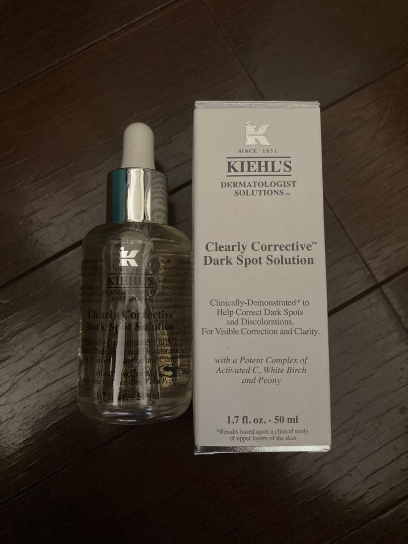 KIEHL'S キールズ　DSCWブライトニングエッセンスKIE