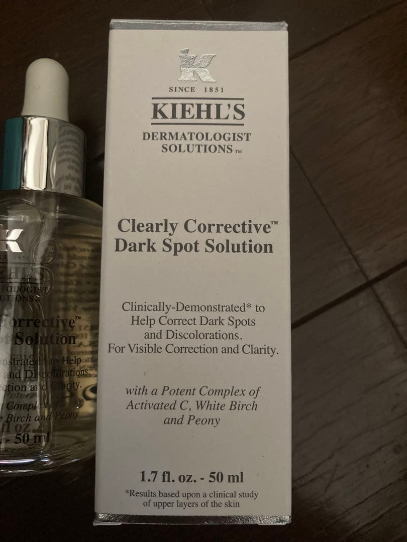 KIEHL'S キールズ　DSCWブライトニングエッセンスKIE