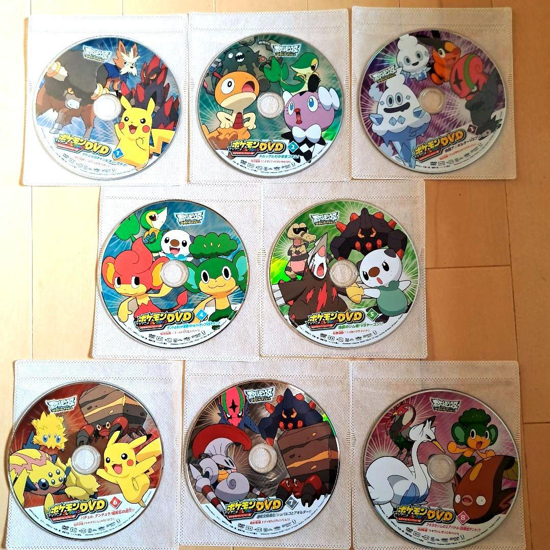 全巻セット ポケモンTVアニメコレクションDVD めざせポケモンマスター編 BW