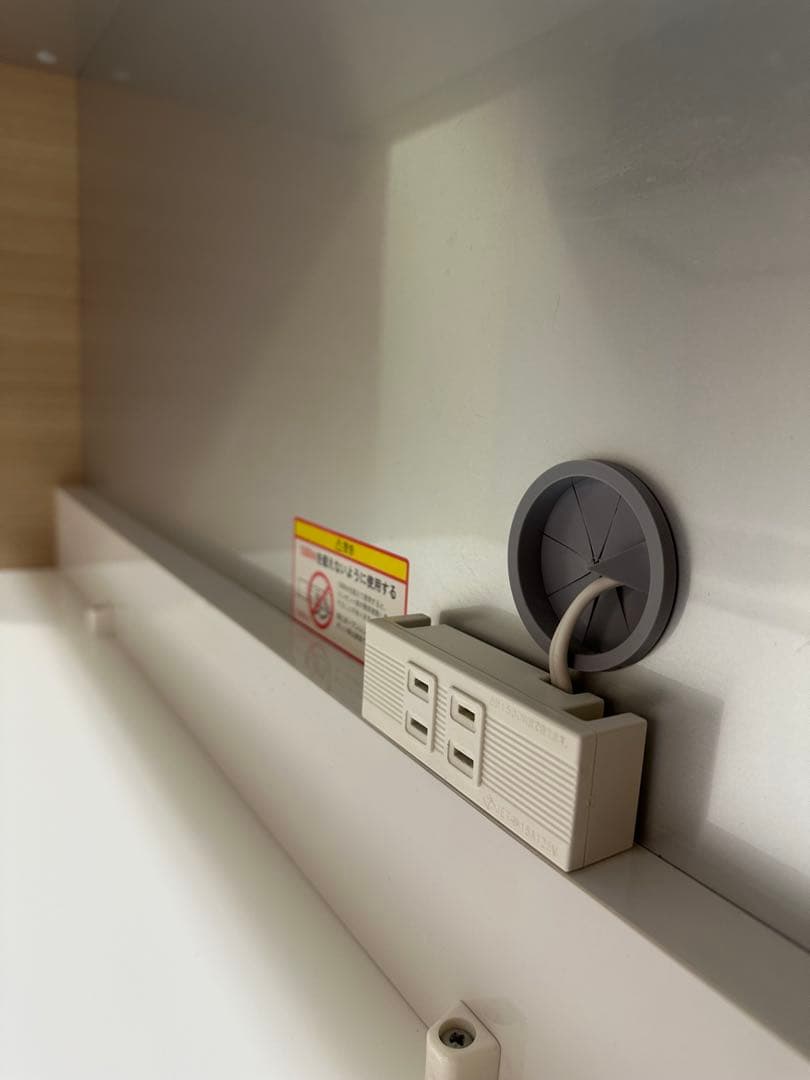 パモウナ（Pamouna） 食器棚・キッチンカウンター 140