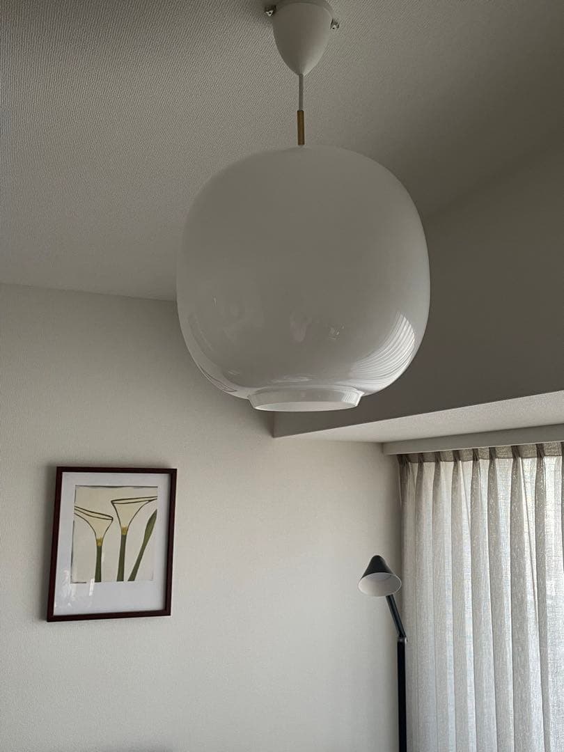 ルイスポールセン　ラジオハウスペンダント370