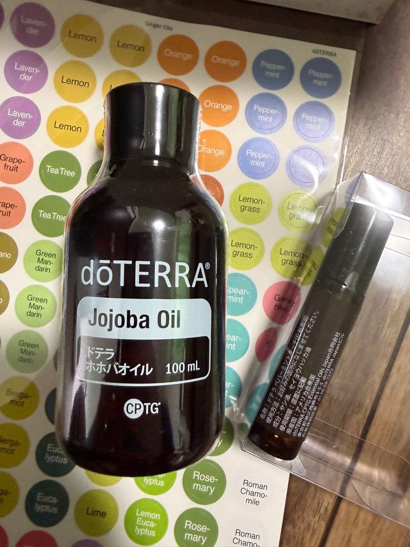 doTERRA ファミリーエッセンシャルキット&ディフューザー等セット！