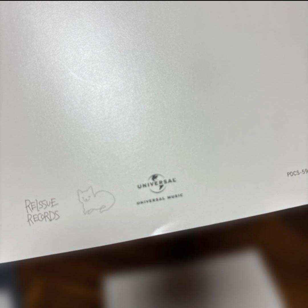 【期間限定】米津玄師「サンタマリア」 リミテッドパッケージ