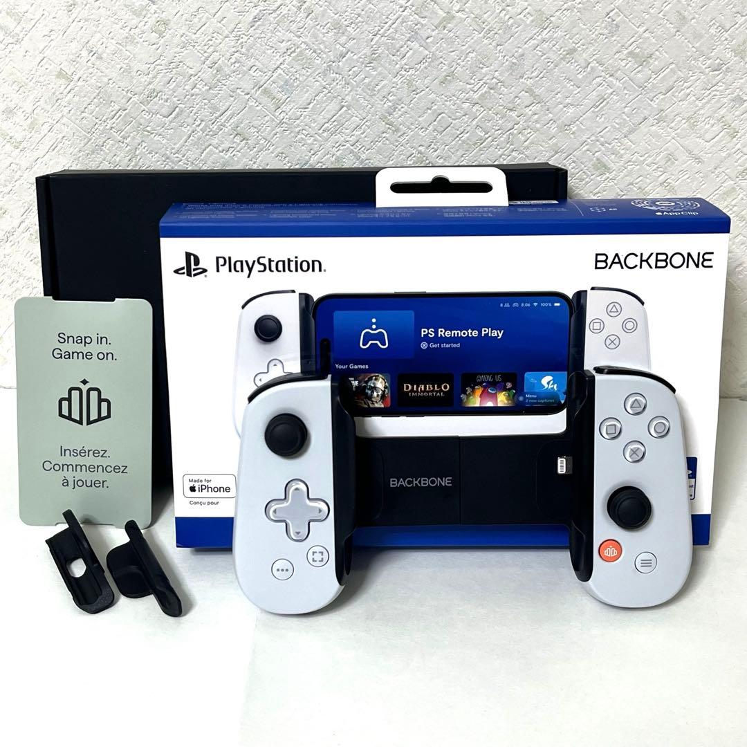 【Take】PlayStation バックボーンワン Lightning