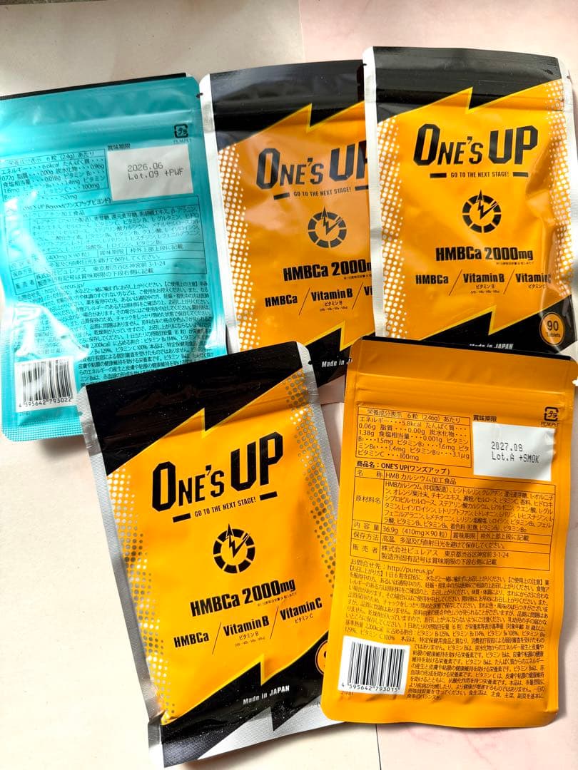 ONE'S UP ダイエットサプリ 90粒×5袋