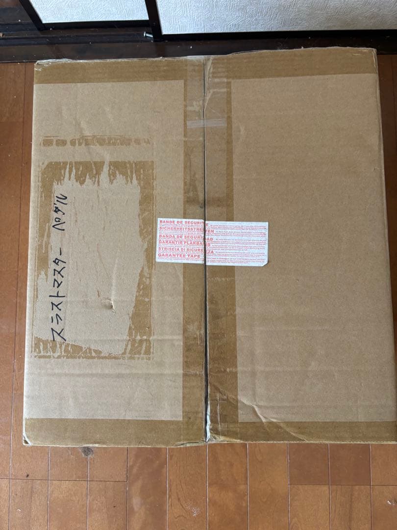 THRUSTMASTER T-LCM pedalsペダルセット