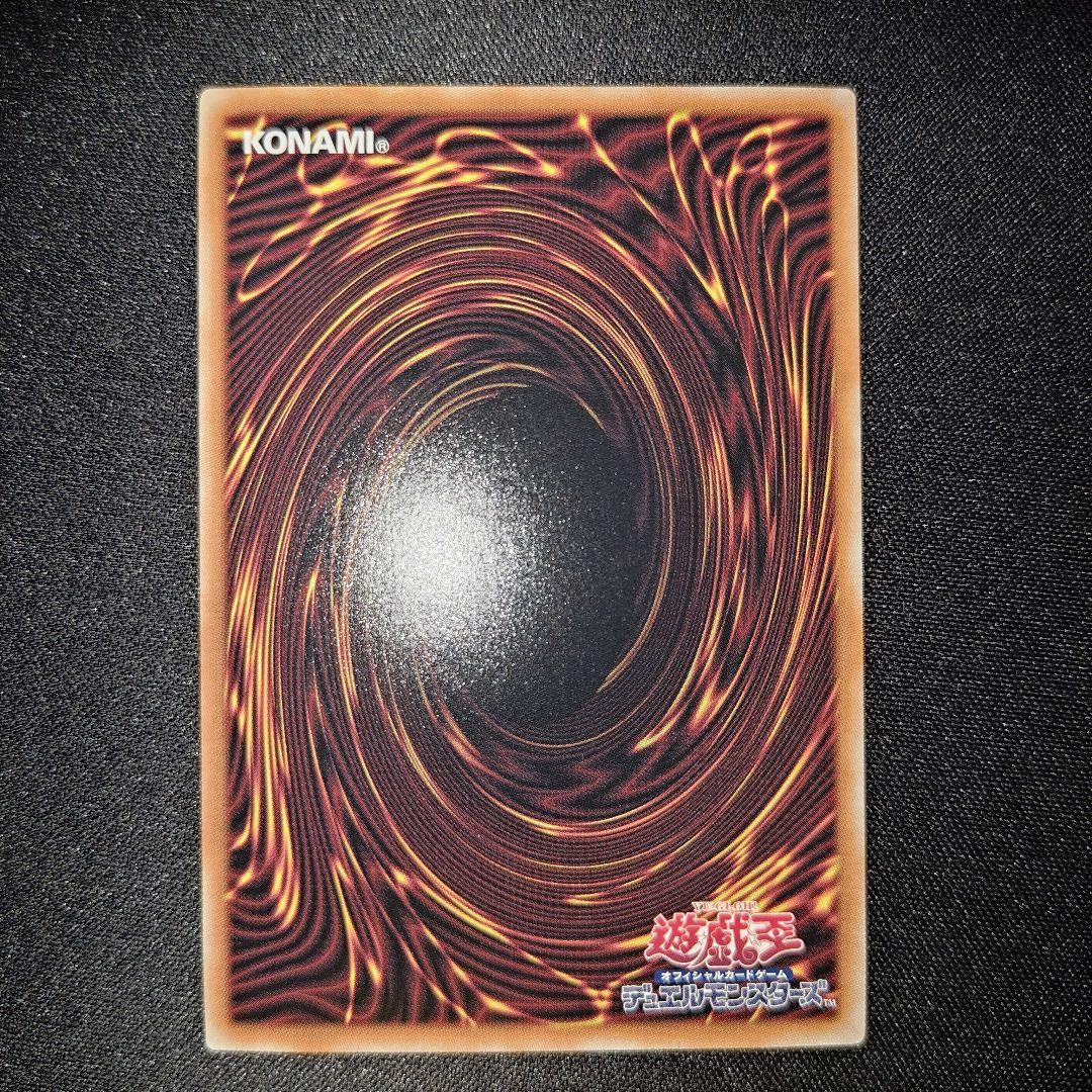 絵違い イラスト違い 遊戯王 せんとうきレイ 閃刀姫-レイ 25th