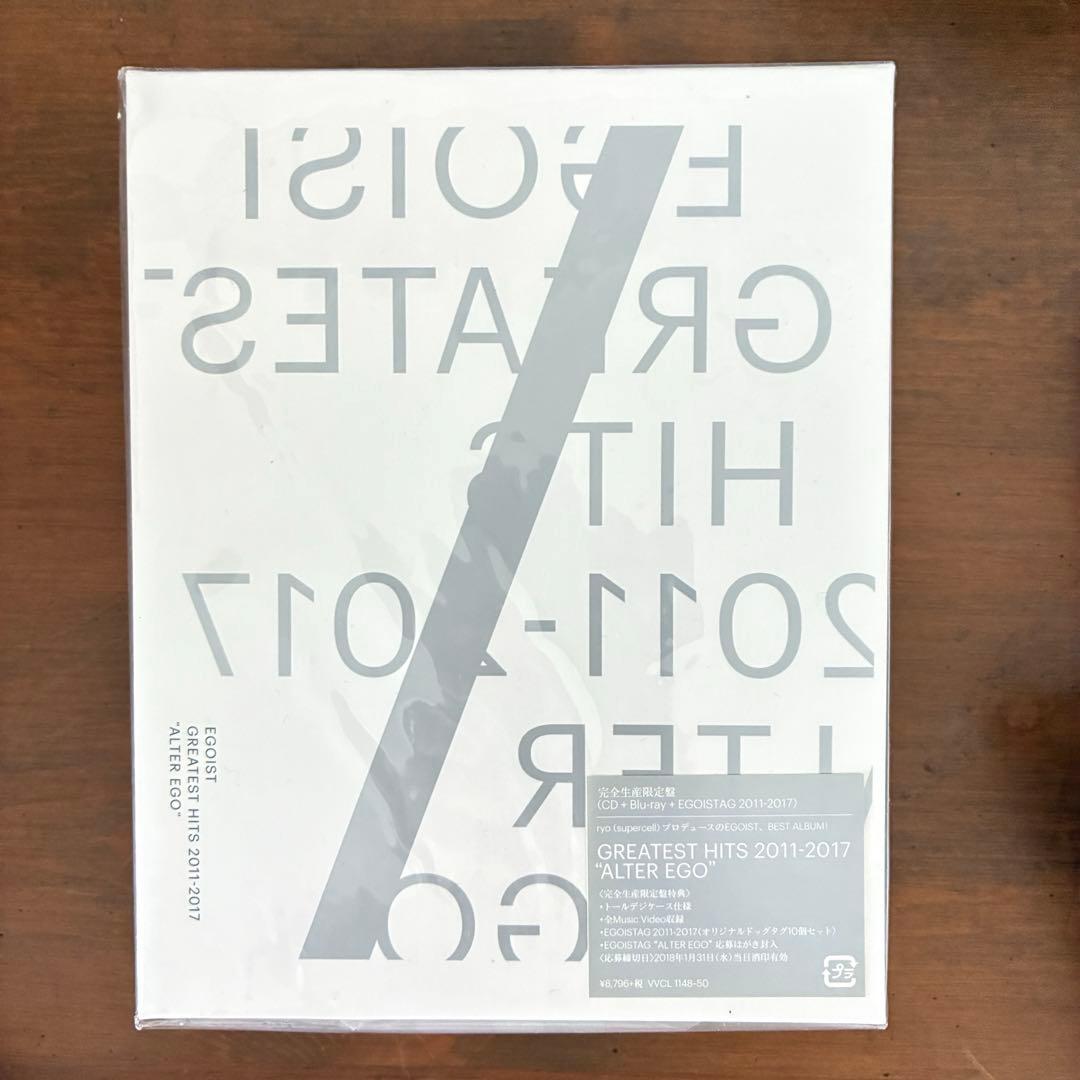 新品未開封 EGOIST GREATEST HITS 完全生産限定盤 2017年