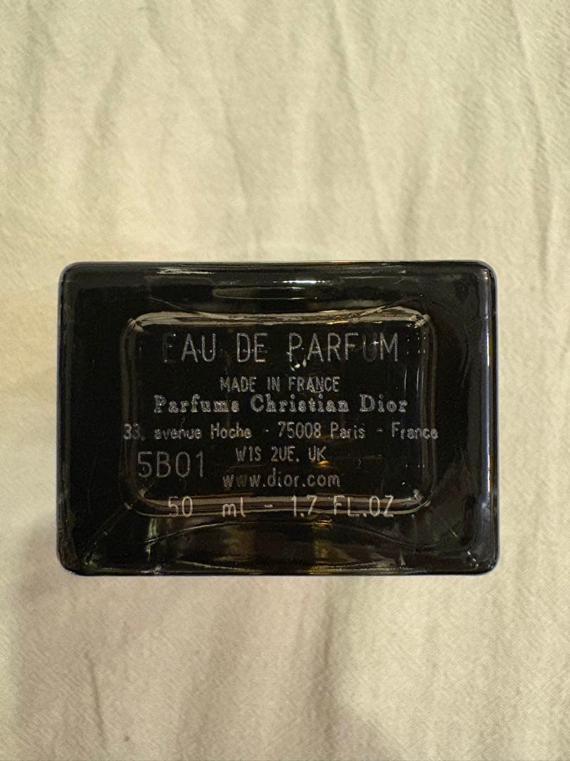 Dior Homme Intense 50ml オードパルファム