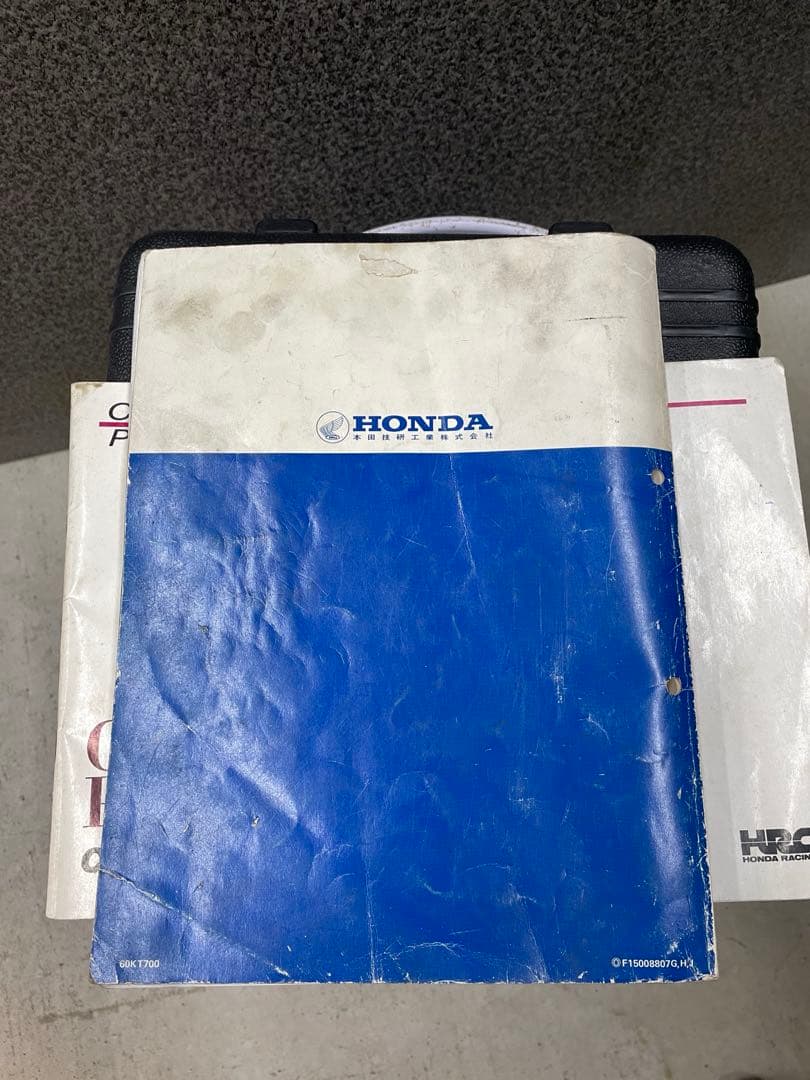 CBR250FOUR CBR250R サービスマニュアル　おまけ付き