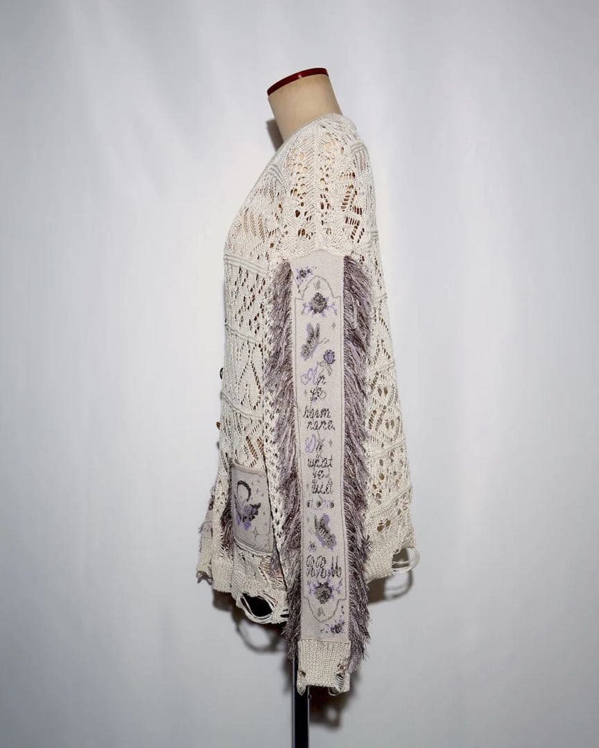 rurumu:♡ revival fringe knit cardigan