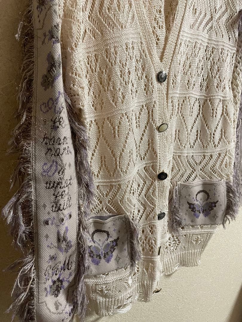 rurumu:♡ revival fringe knit cardigan