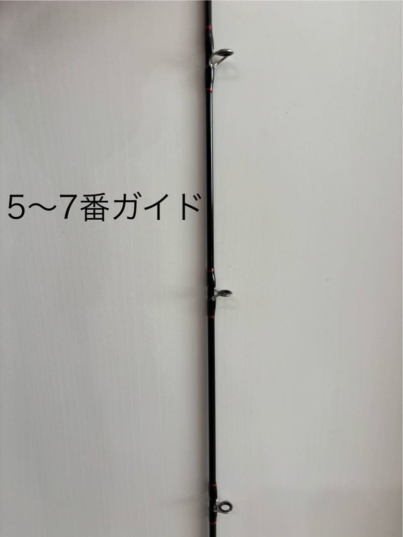 SEAMIGHTY シマノ シーマイティ R 30-210