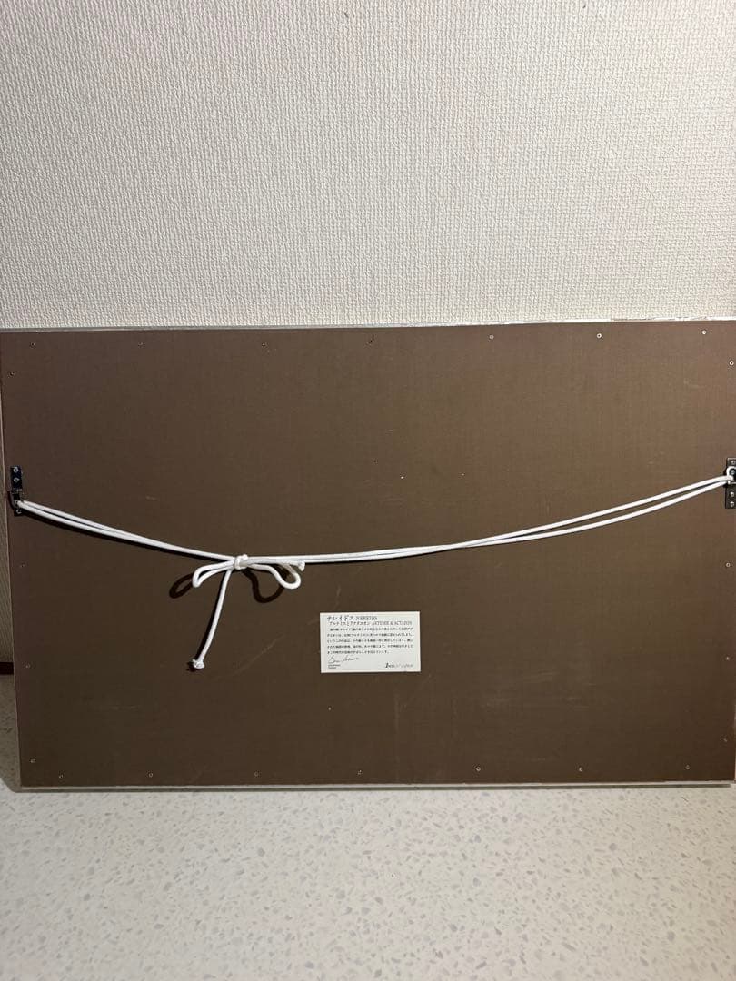 希少　Cameo antique 【NEREDIS】INCOLAY 美術品