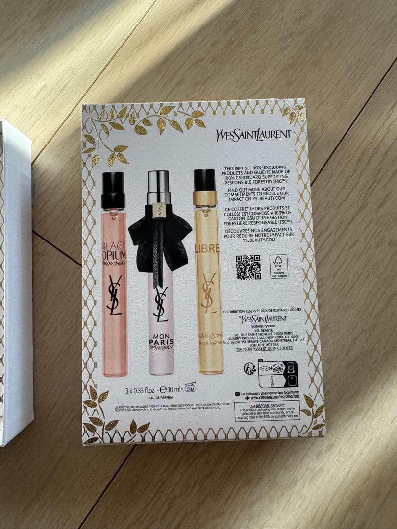 Yves Saint Laurent 香水セット 3本入り