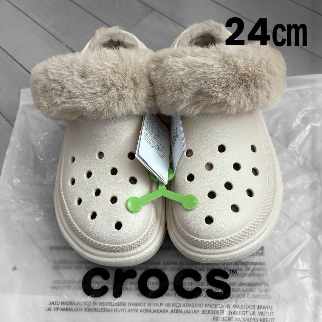 【新品】クロックス crocs ストンプラインドクロッグ Stucco 24㎝