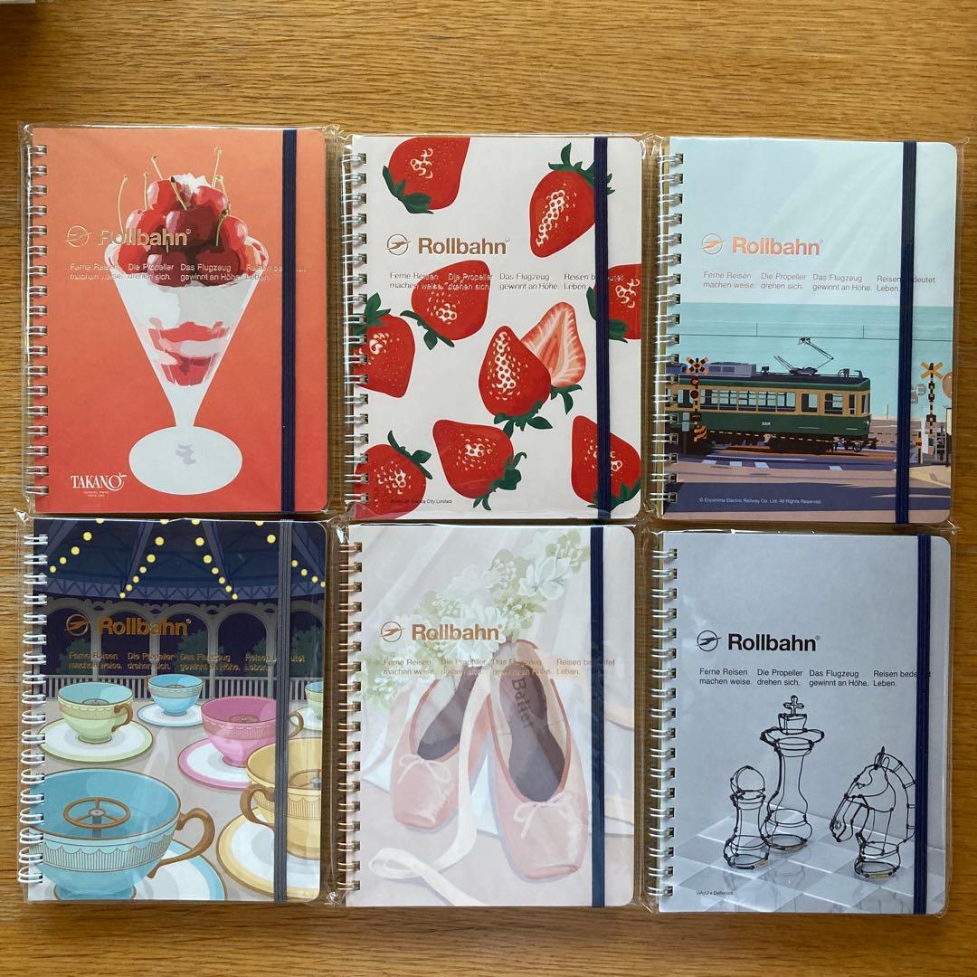 ロルバーンLサイズ　まとめ売り