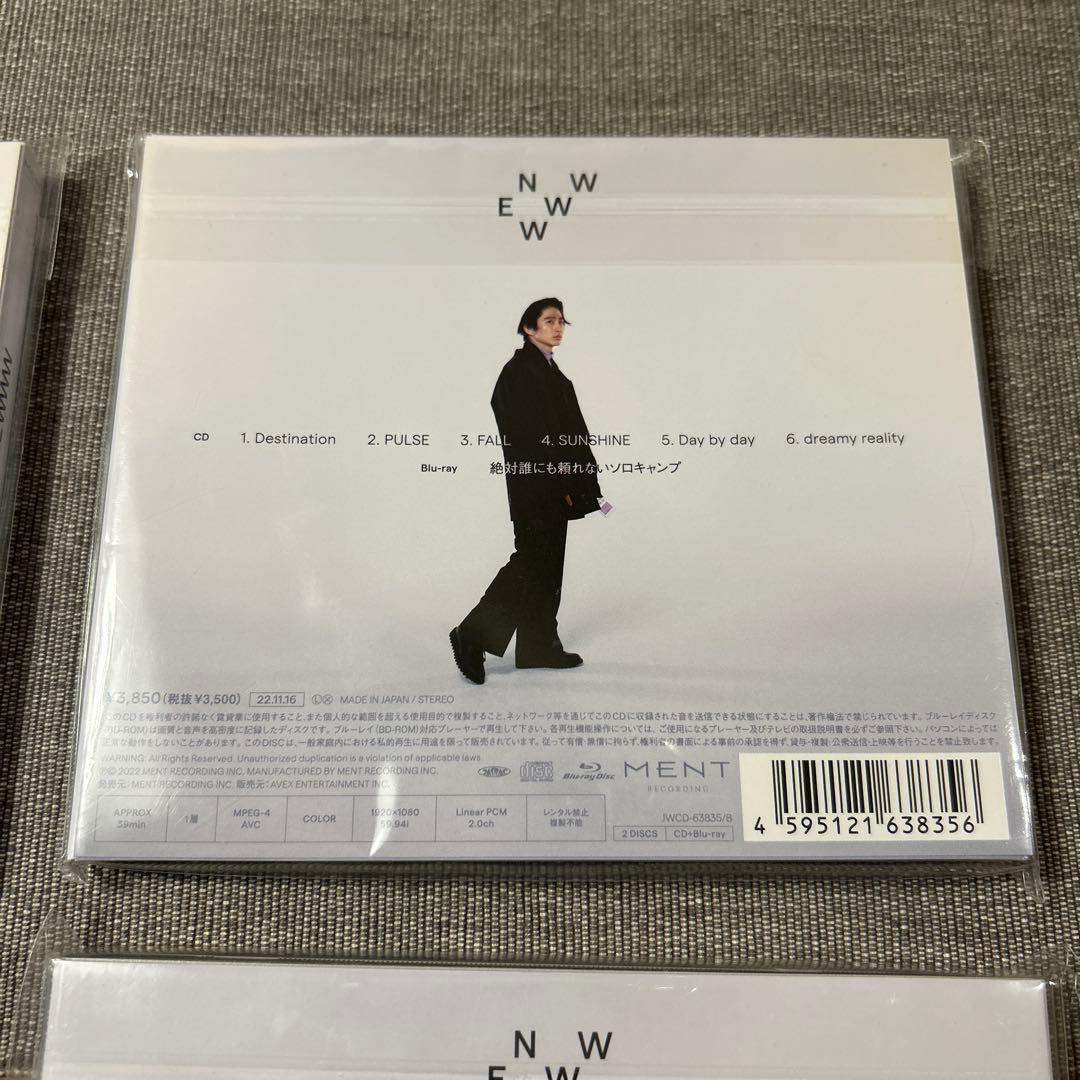 【三宅健】NEWWW(初回A,B,通常盤)