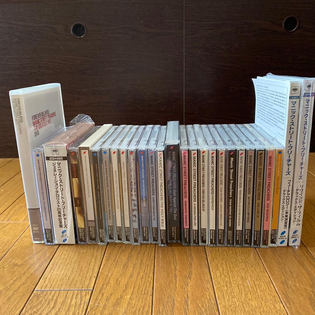 ManicStreetPreachers.CD.DVDJamesソロと袋とチラシ