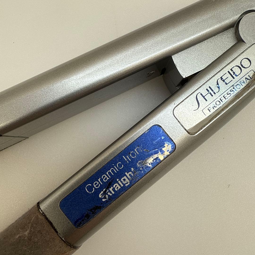 しせ244 資生堂　セラミックアイロン　ストレートS