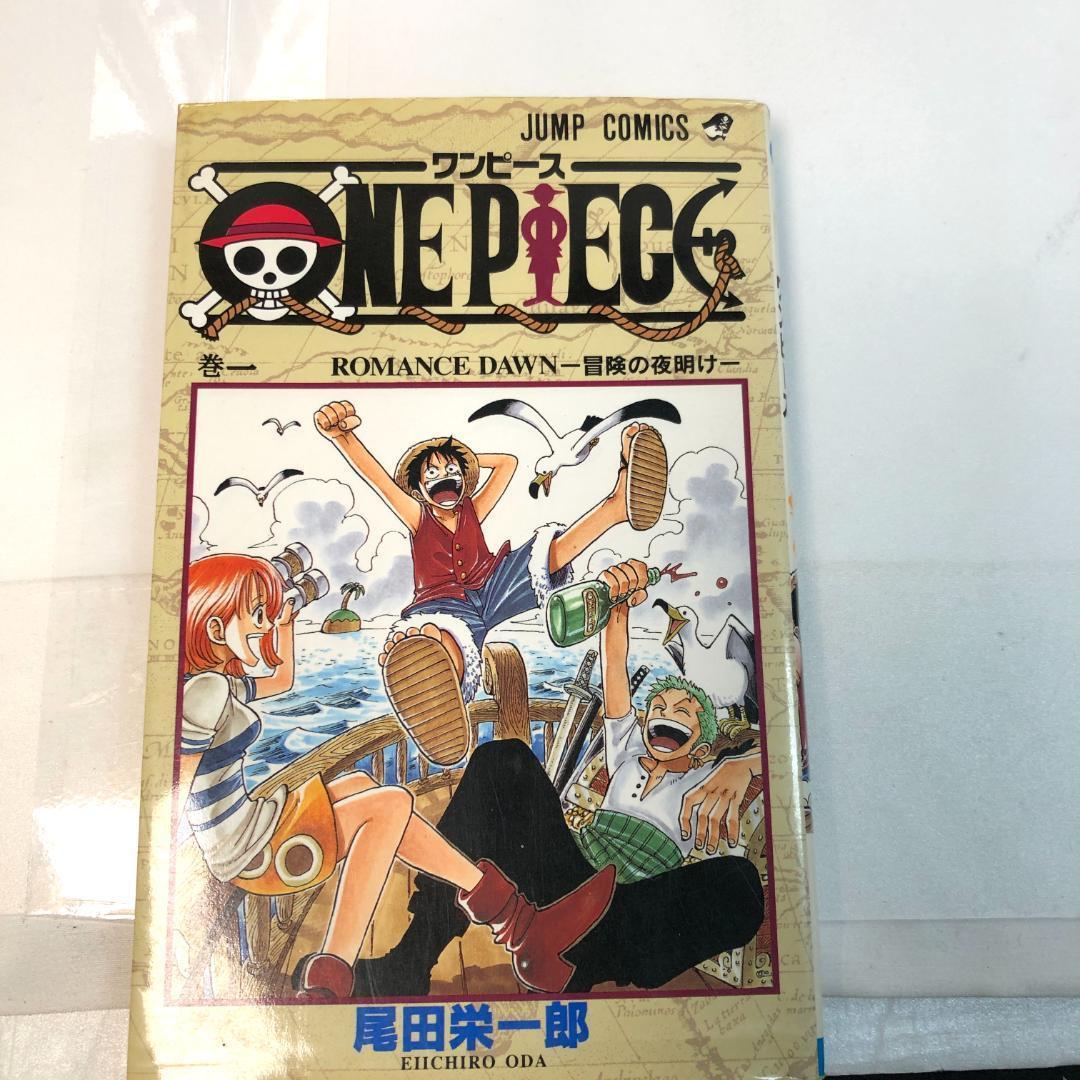 希少　ワンピース (1巻以外)　全巻初版 1〜111巻　全巻セット