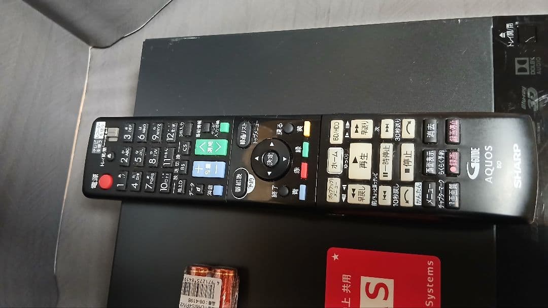 500GB シャープ AQUOS BDレコーダー☆BD-W580☆リモコン付 2