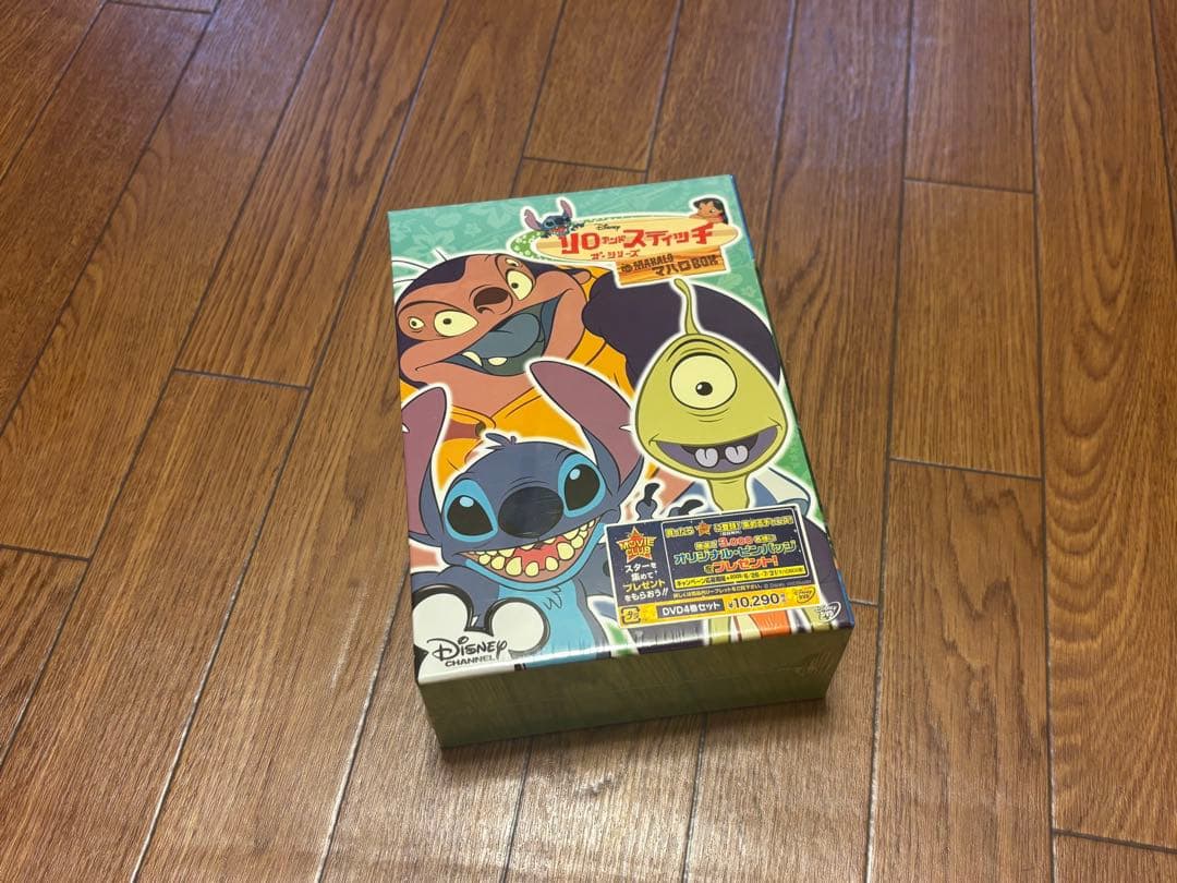 リロ アンド スティッチ ザ・シリーズ　DVDBOX