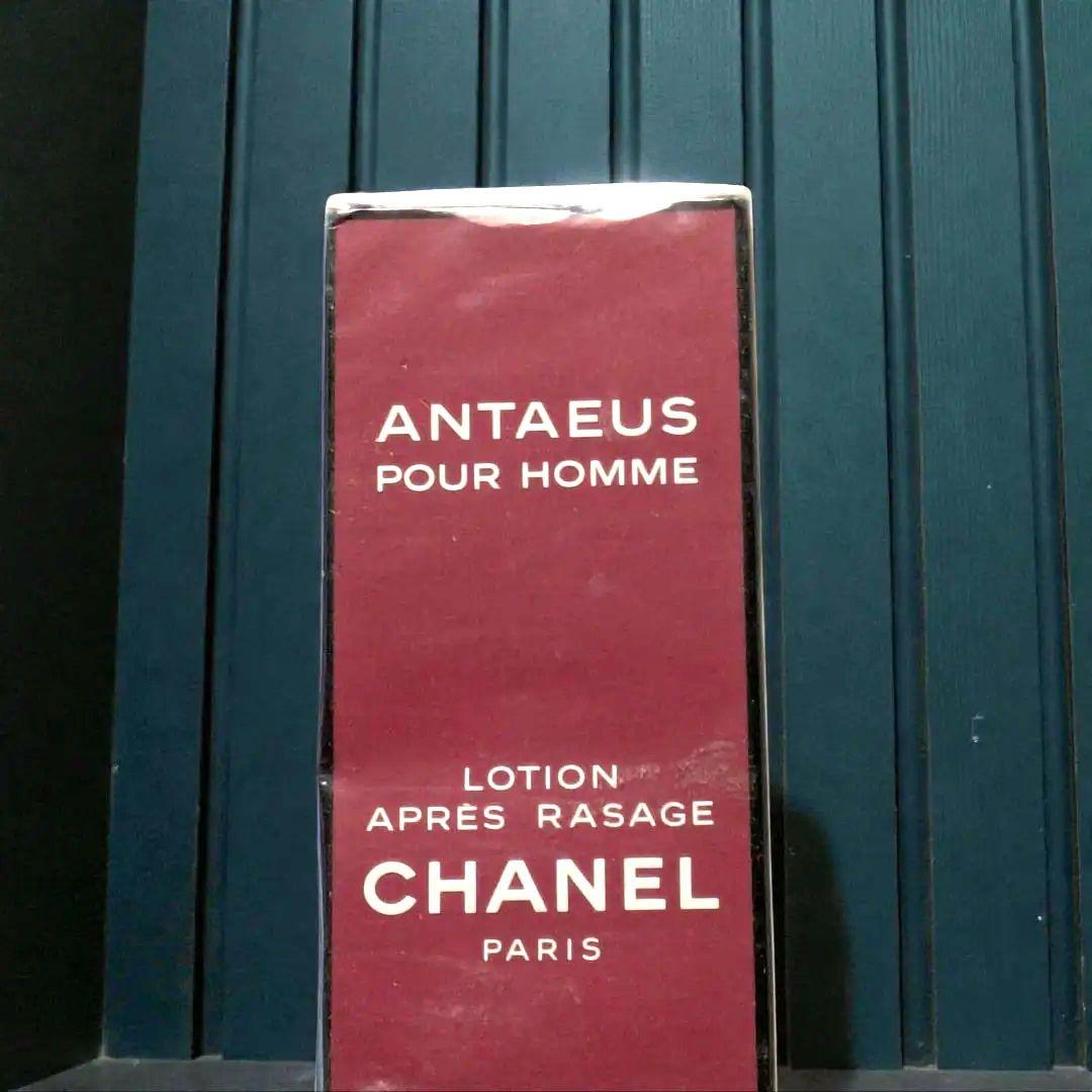新品未使用未開封シャネル アンテウス プールオム アフターシェーブローション