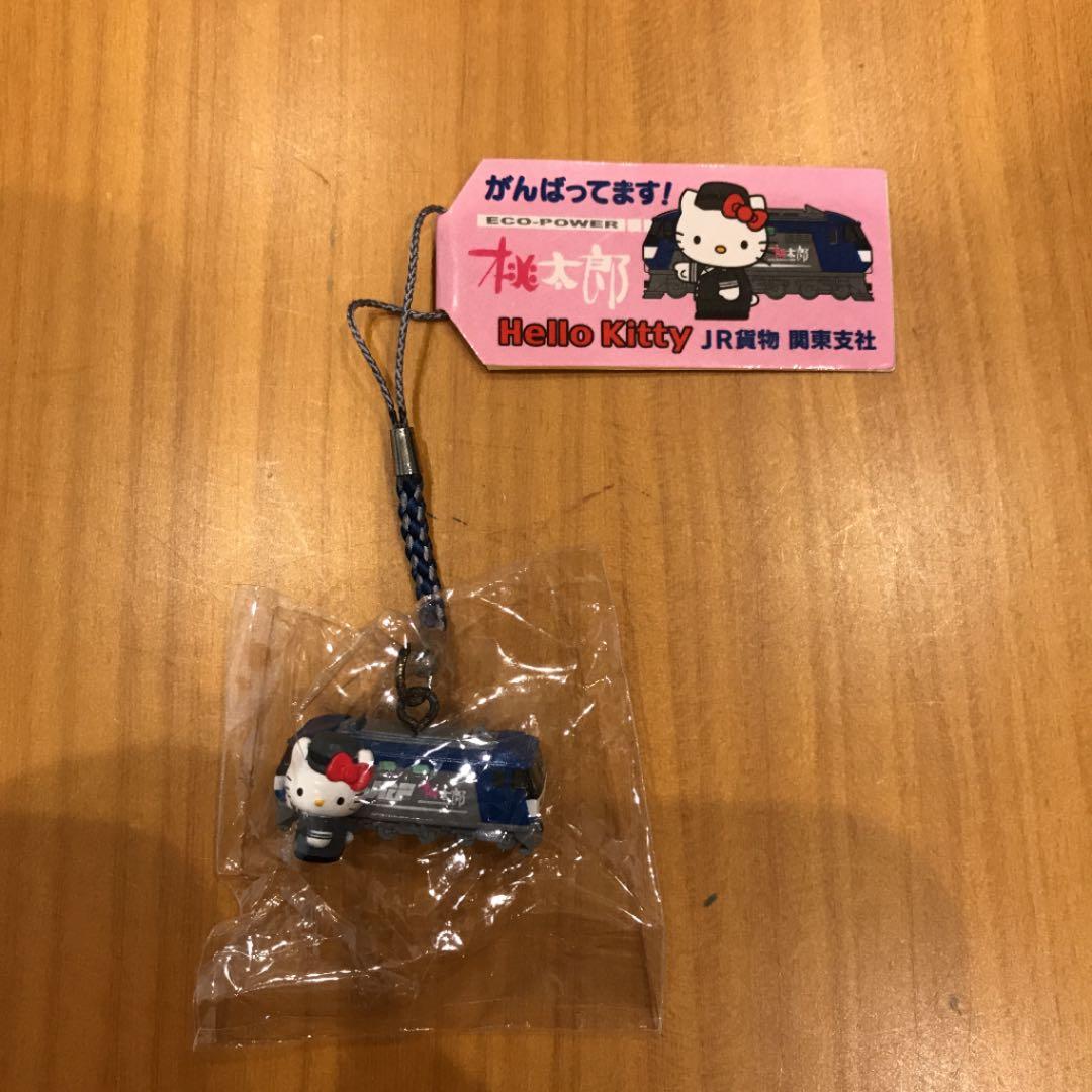 ストラップ　キティちゃん　貨物