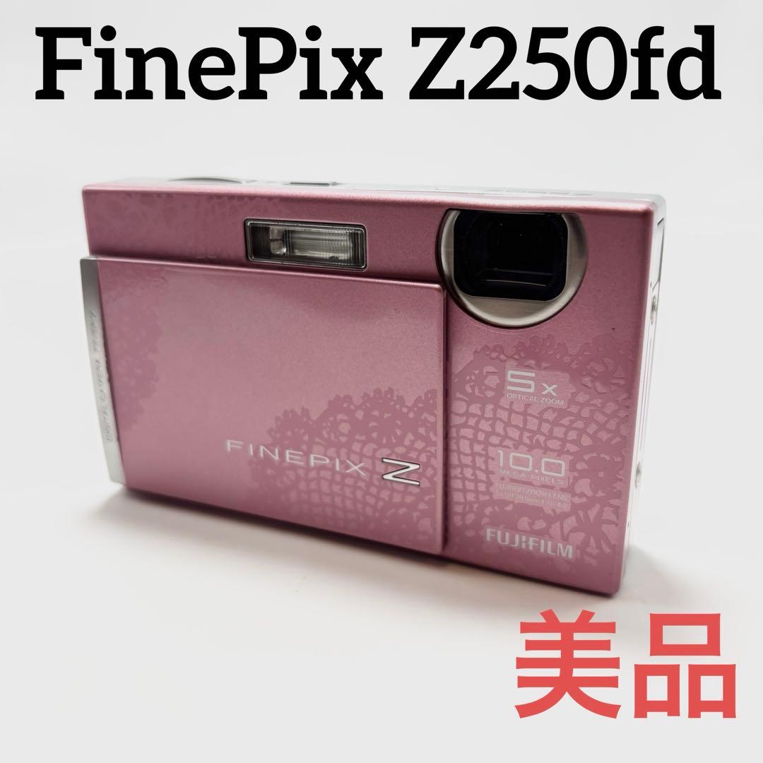 【美品】FUJIFILM FinePix Z250fd ピンク