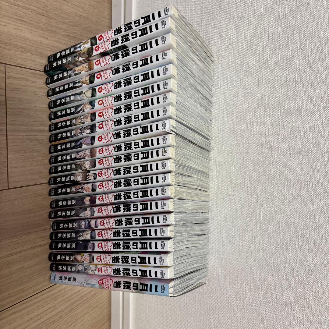 二月の勝者 ―絶対合格の教室― 1〜21(全21巻セット)