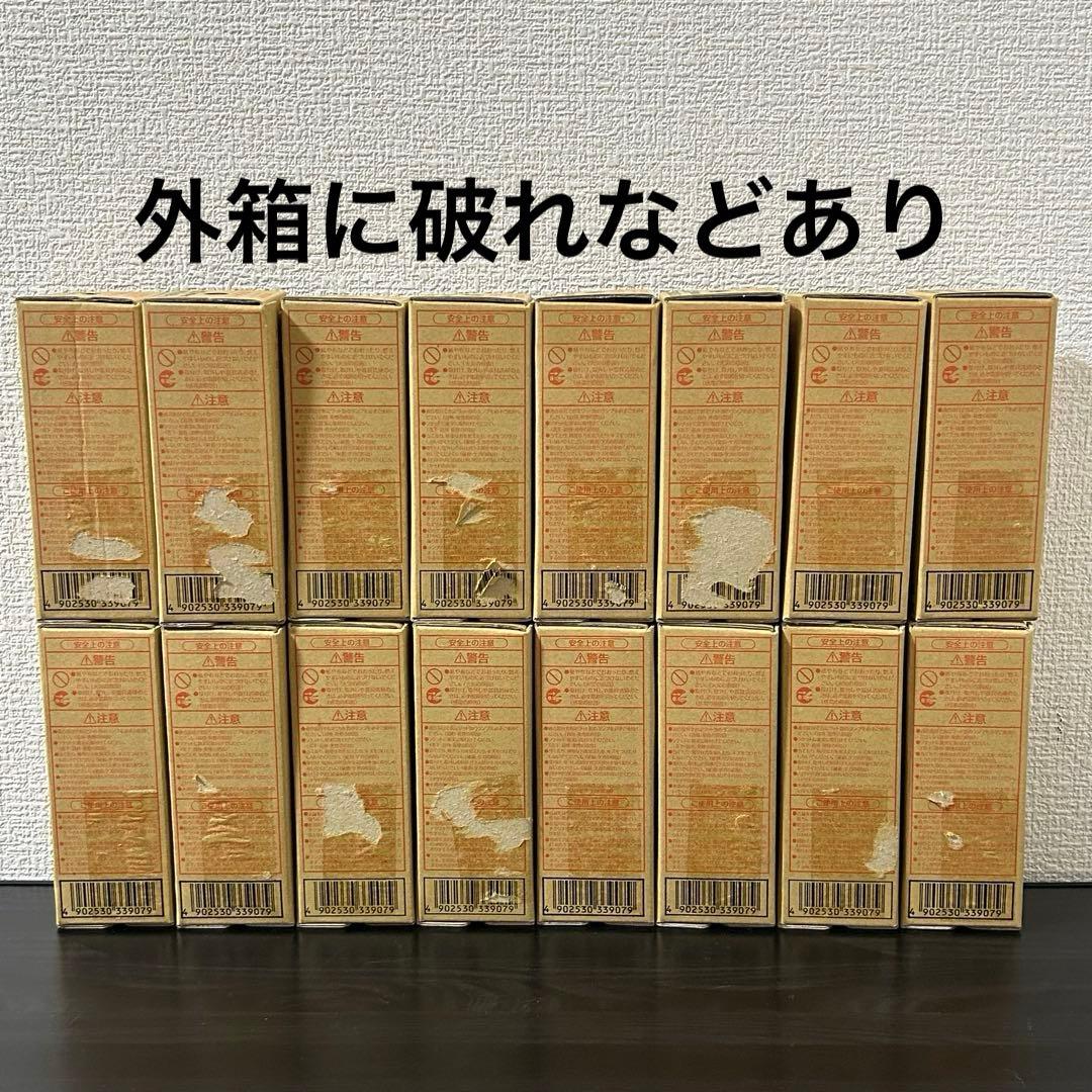 HITACHI FDL13EX-L-DK 蛍光灯 13W 16個セット 未使用品