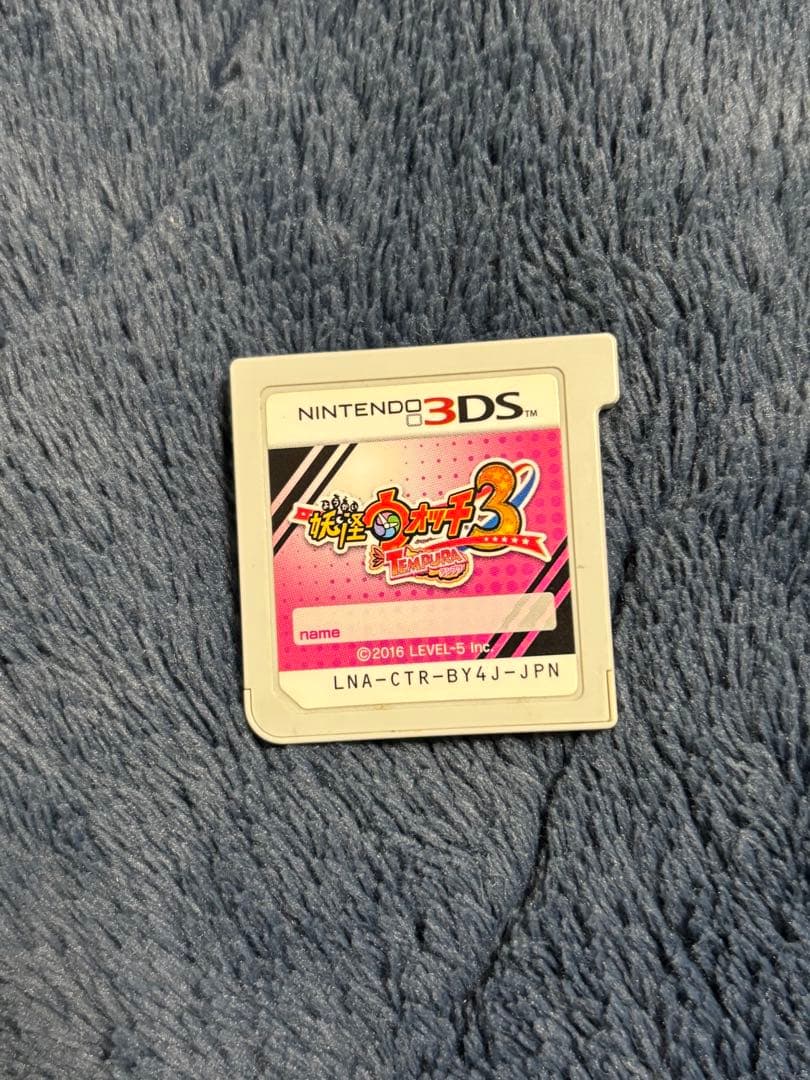 妖怪ウォッチ3 テンプラ　動作確認済み