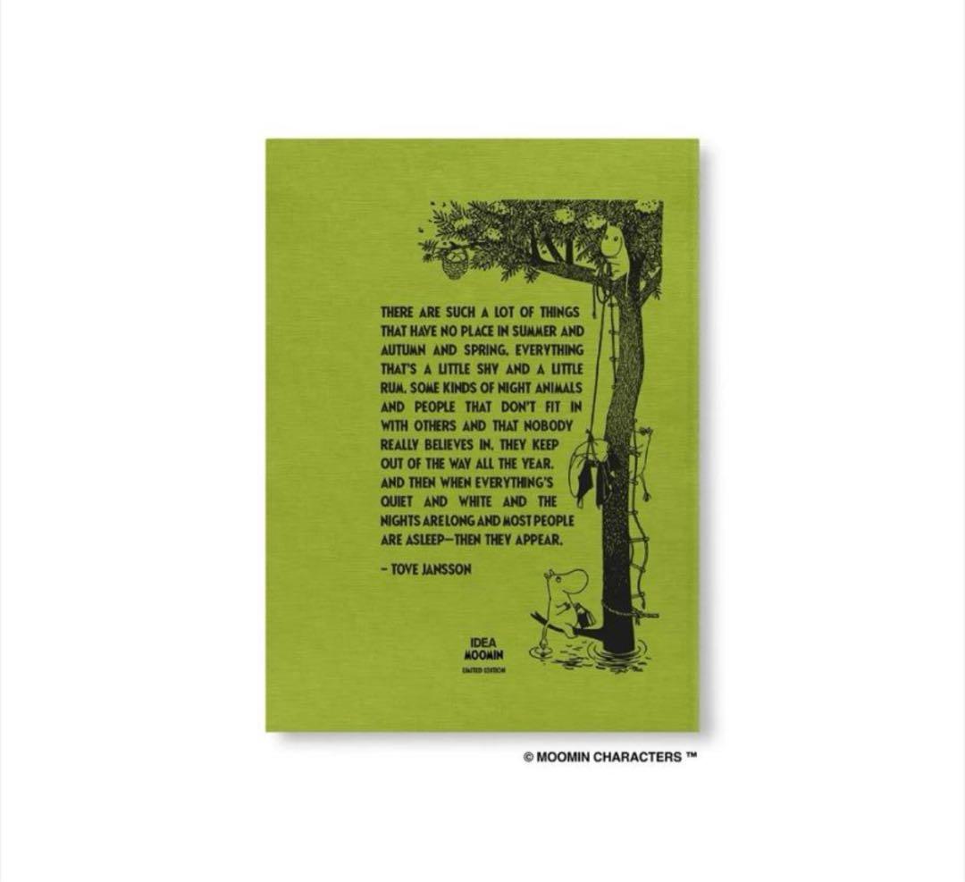 ムーミン MISCHIEVOUS NATURE